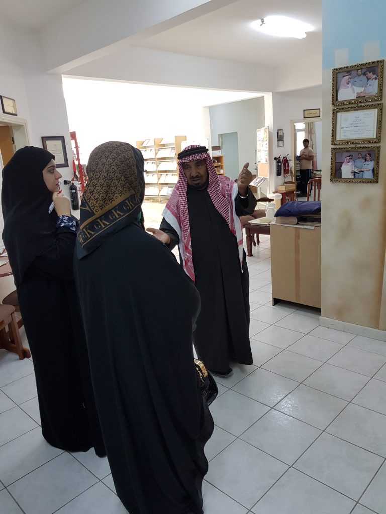 مكتبة سالم تبحث التعاون مع جمعية أم المؤمنين النسائية