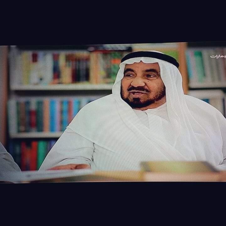كلمة سعادة/ سالم بن عبدالله آل حميد،مؤسس ومدير عام المكتبة بمناسبة اليوم الوطني ال 47 لدولة الإمارات العربية المتحدة