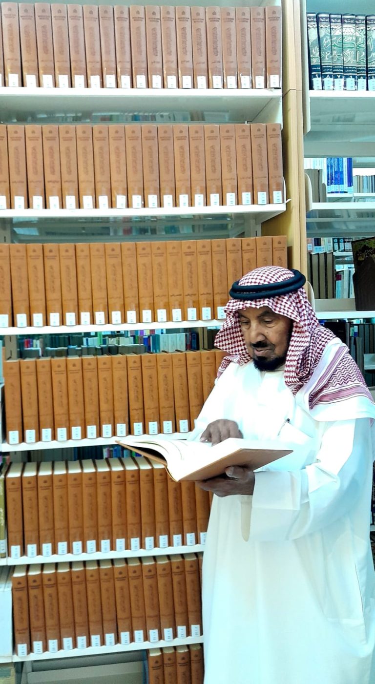 مكتبة سالم تتسلم الأجزاء الأخيرة للمعجم التاريخي للغة العربية.